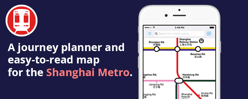 shanghai-subway-website-download